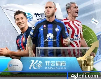关于我们 - 体育资讯内容服务